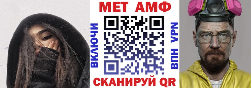 kraken как войти  Пикалёво  АМФ Розовый  сколько стоит 