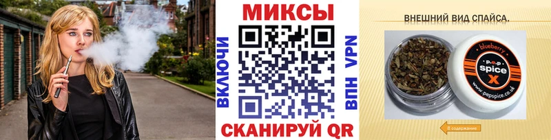 Бутират 1.4BDO  маркетплейс формула  Пикалёво 