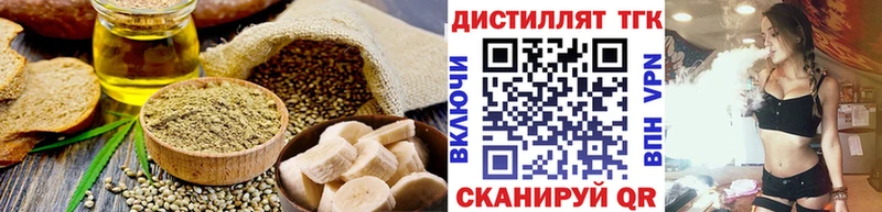 Canna-Cookies марихуана  даркнет клад  Пикалёво  сколько стоит 