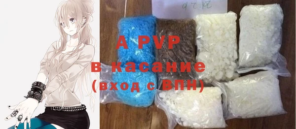 твердый Алзамай