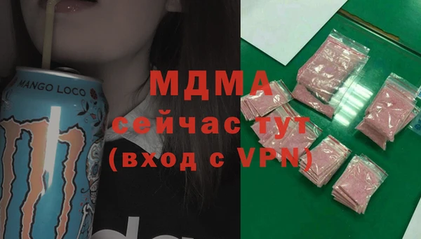твердый Алзамай