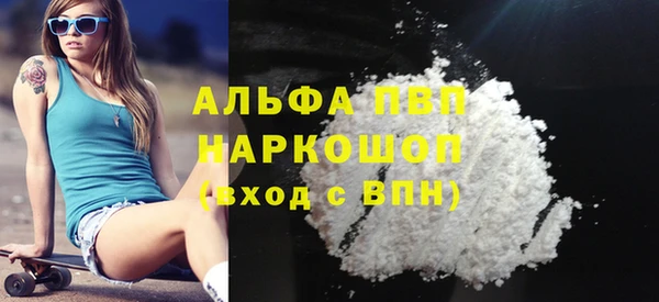 твердый Алзамай