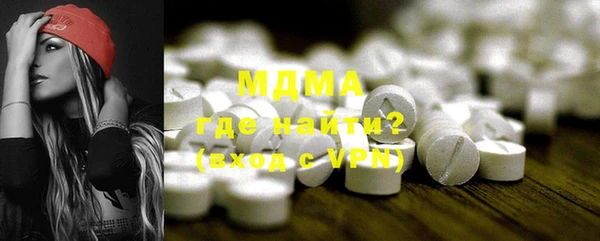 гашиш Алексин