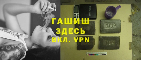 твердый Алзамай