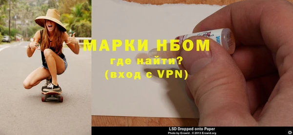 гашиш Алексин