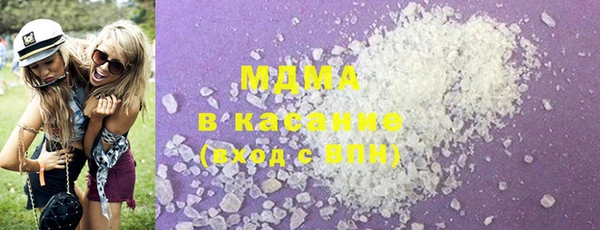 гидропоника Алексеевка