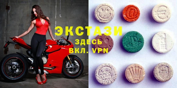гидропоника Алексеевка