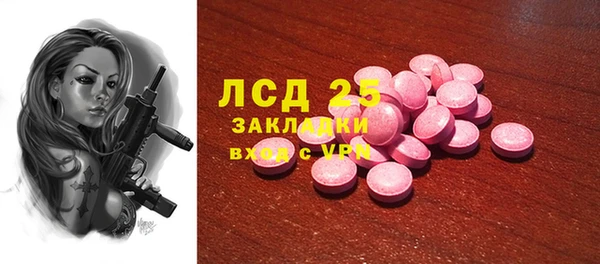 твердый Алзамай