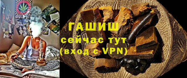 гашиш Алексин