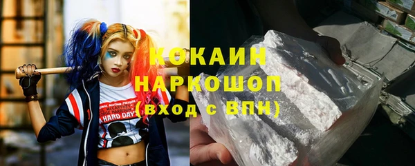 гашиш Алексин