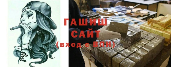 твердый Алзамай