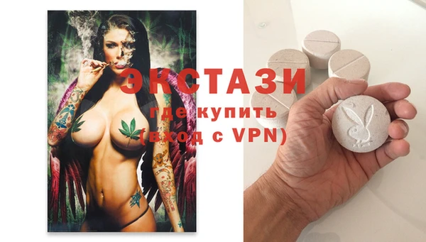 гидропоника Алексеевка