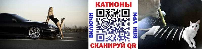 Меф mephedrone  Пикалёво 